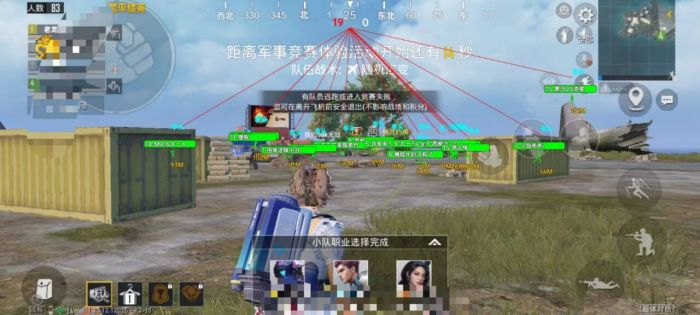 和平精英辅助器多少元钱（和平精英辅助器多少元）